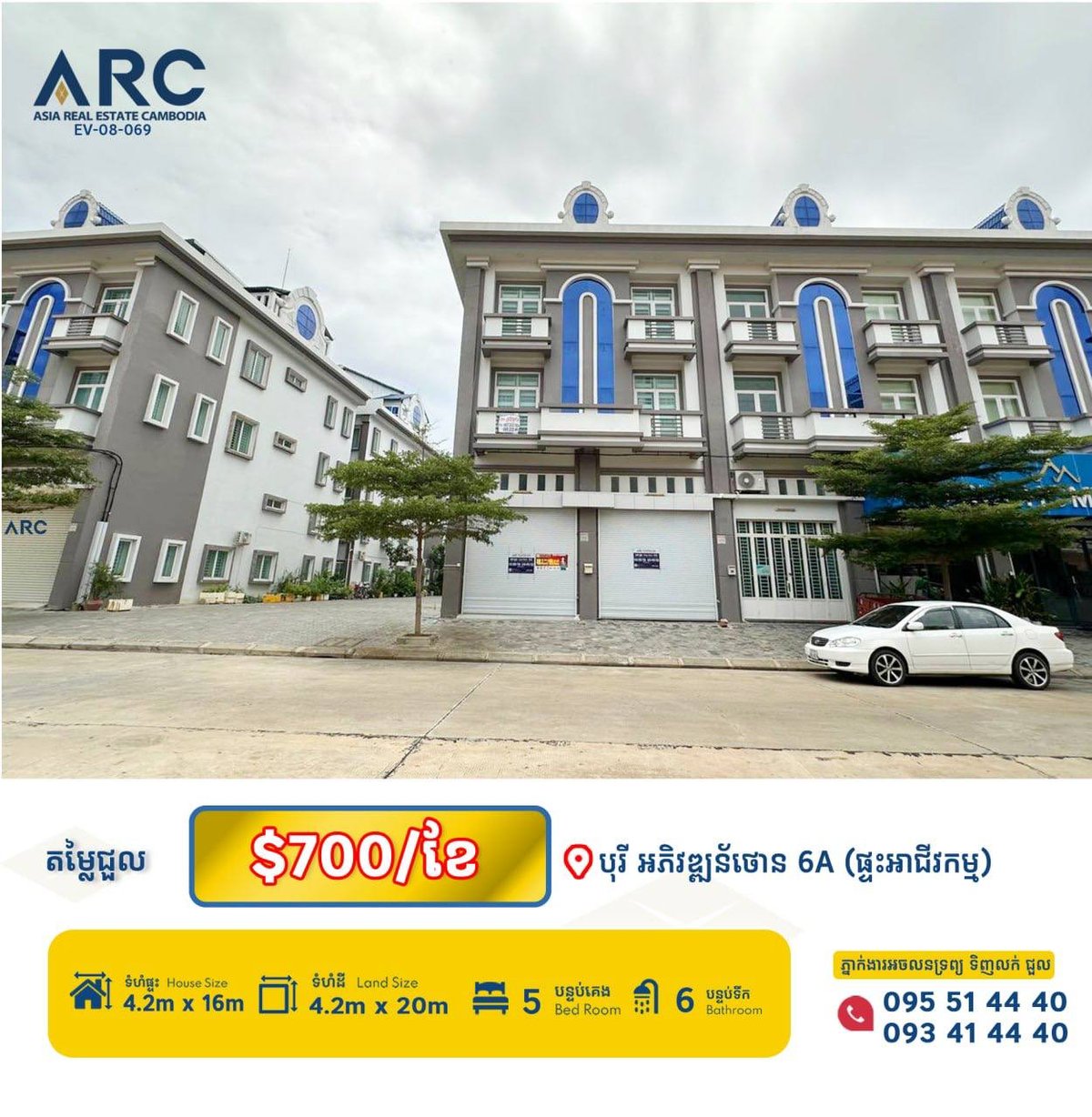 OCIC路附近商住两用房招租 月租$700