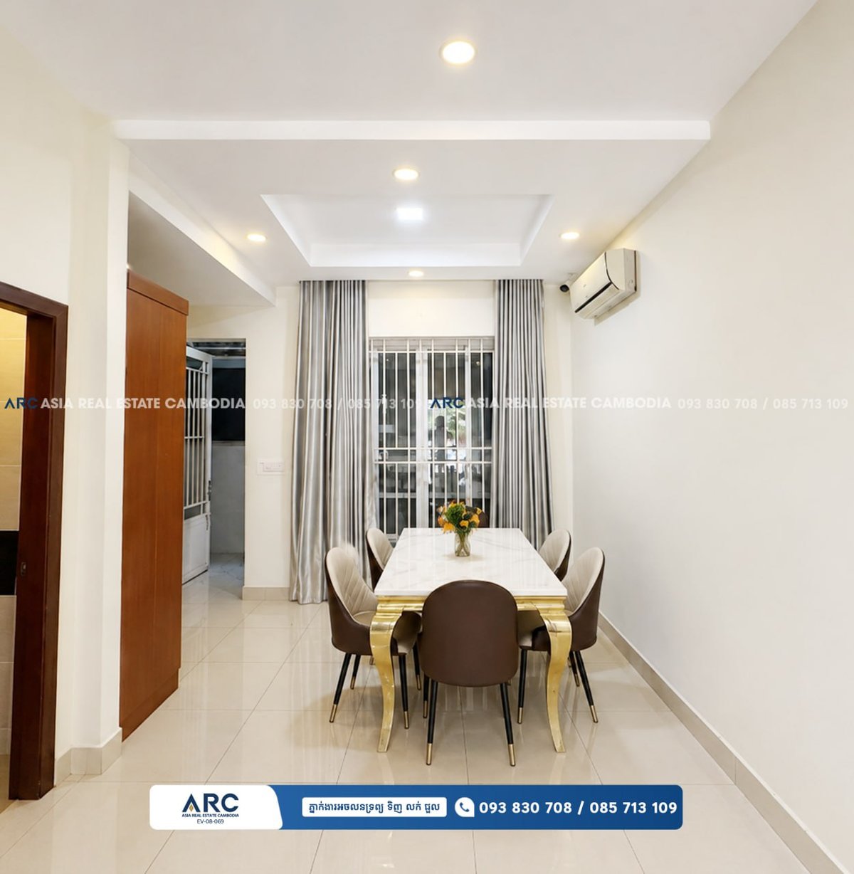 金边雷西郊区Borey Phnom Penh Thmey联排