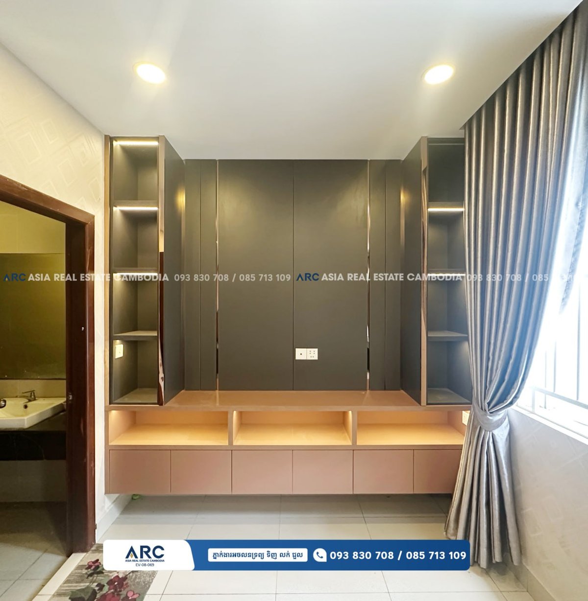 金边雷西郊区Borey Phnom Penh Thmey联排