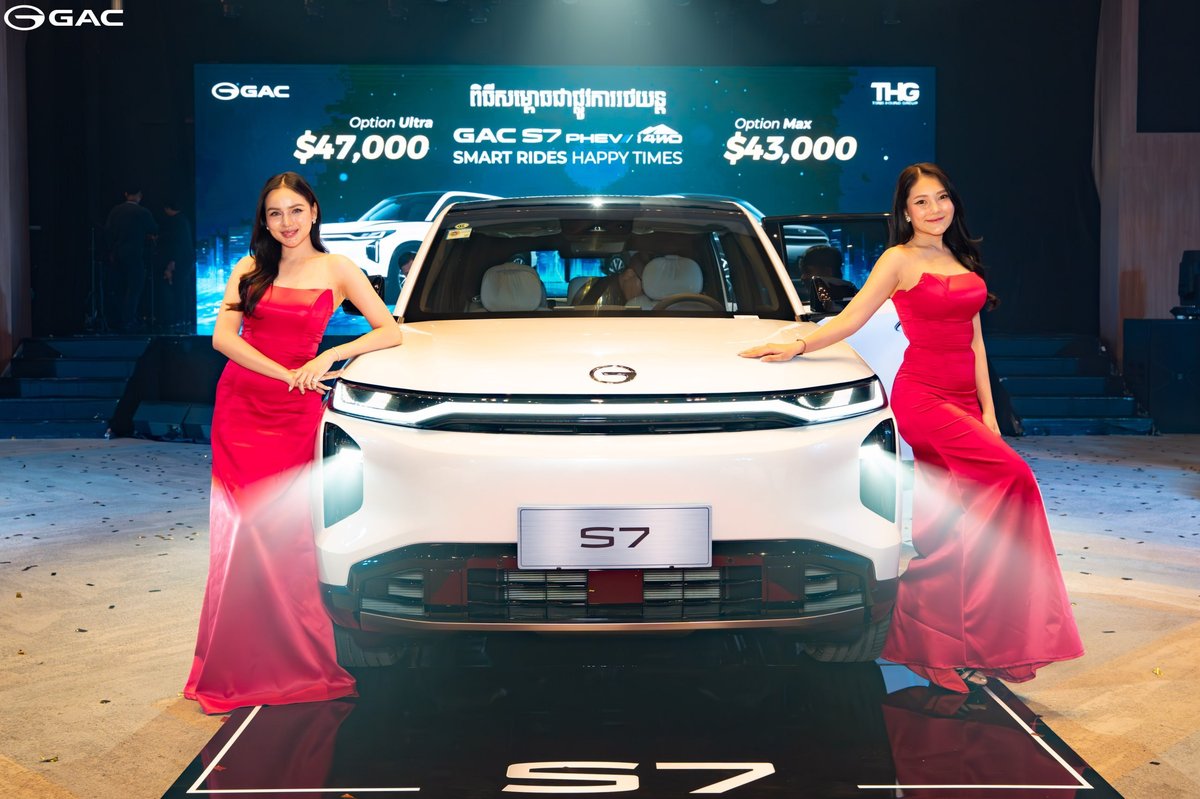 广汽GAC新款车型在柬上市 定价约4万美元