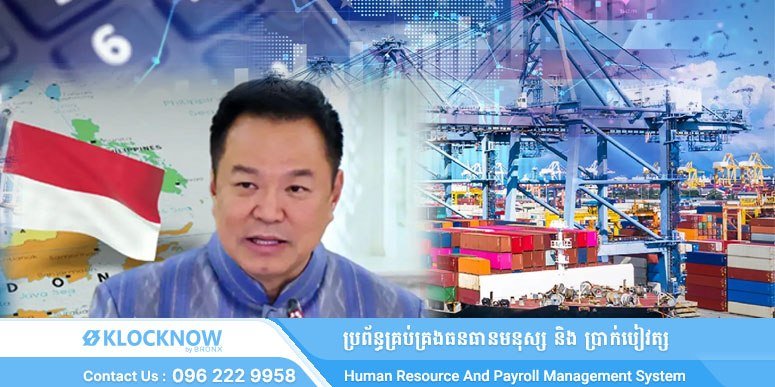 受泰柬边境口岸关闭一年影响,泰国商品出口渠道受阻,泰国政府正