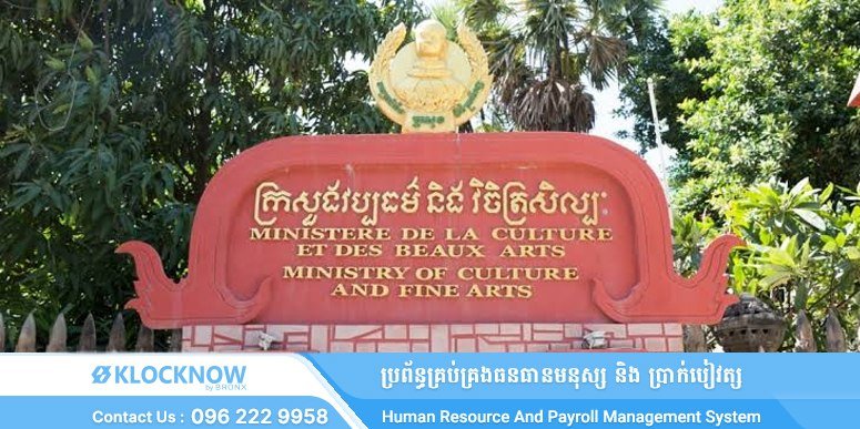 文化艺术部获UNESCO支持 启动文化经济与创意产业项目