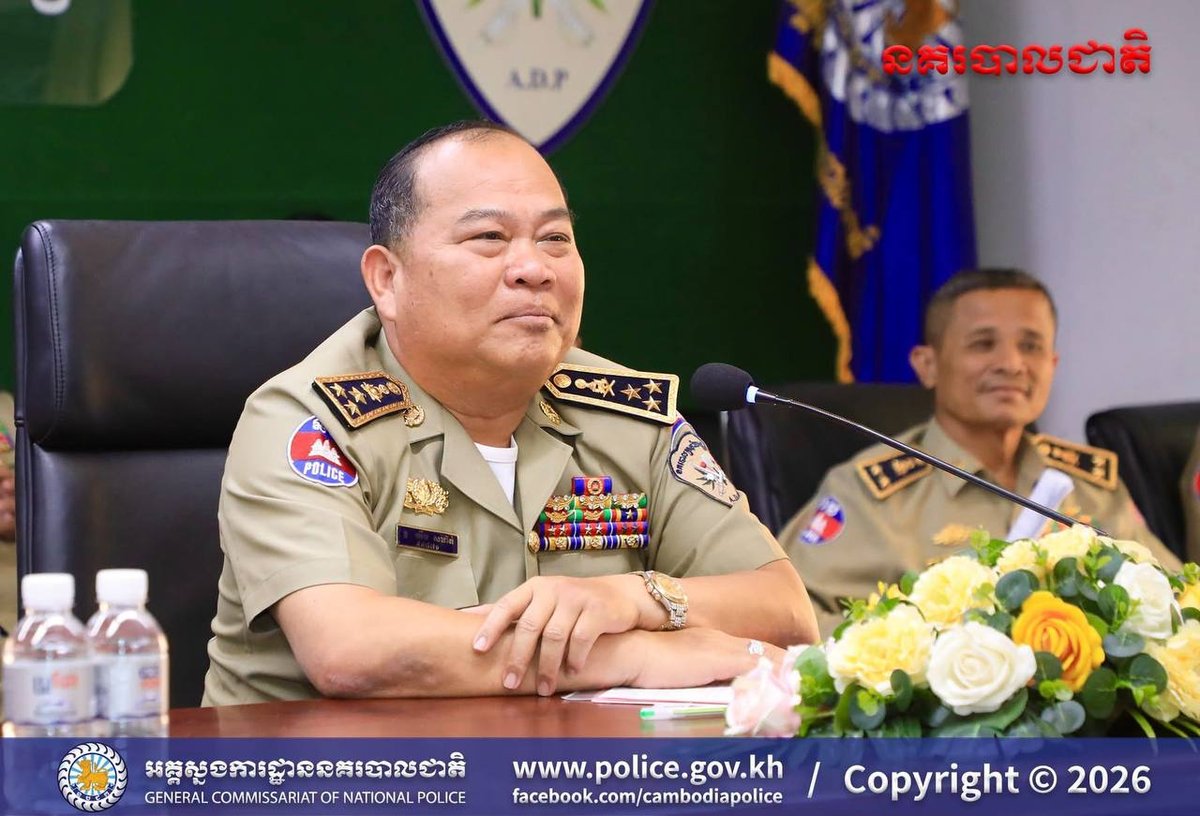 柬埔寨禁毒局8月部署严打大案 重点打击洗钱犯罪