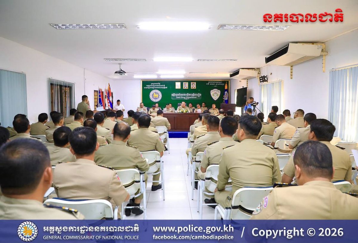 柬埔寨禁毒局8月部署严打大案 重点打击洗钱犯罪