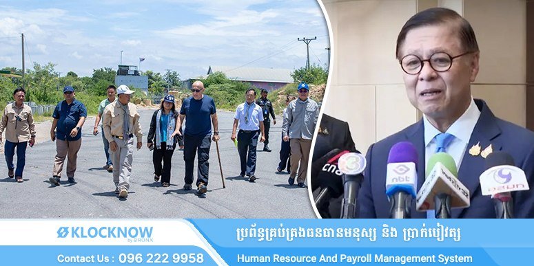 泰国拟抗议联合国人权报告 柬泰边境议题成外交焦点