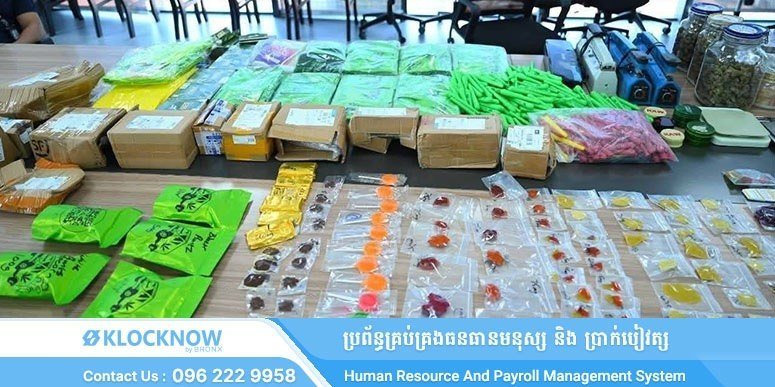 1名外籍及4名柬籍人员涉毒及洗钱被起诉
