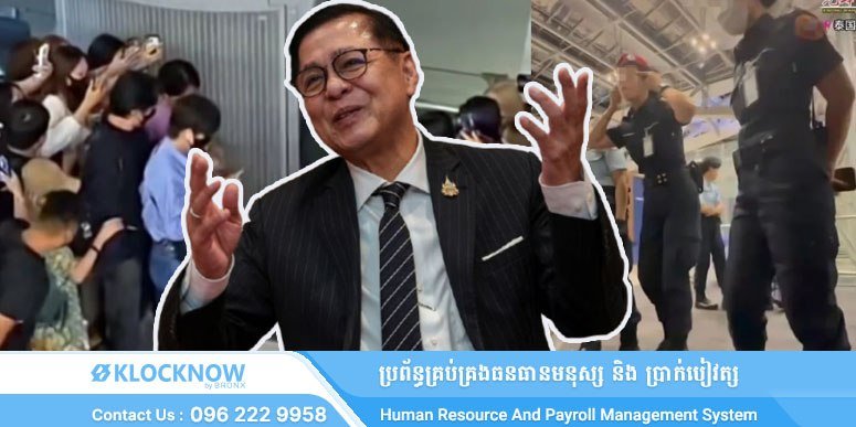 泰国就机场冲突事件向中国使馆提出建议 呼吁加强游客教育