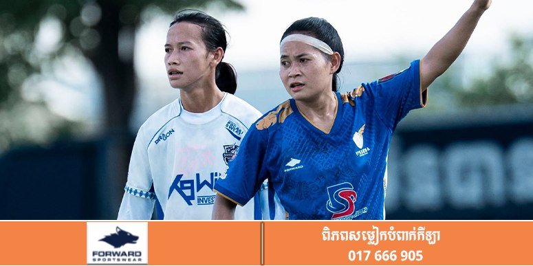 森迈森暂居2026年柬埔寨女子足球联赛射手榜首位