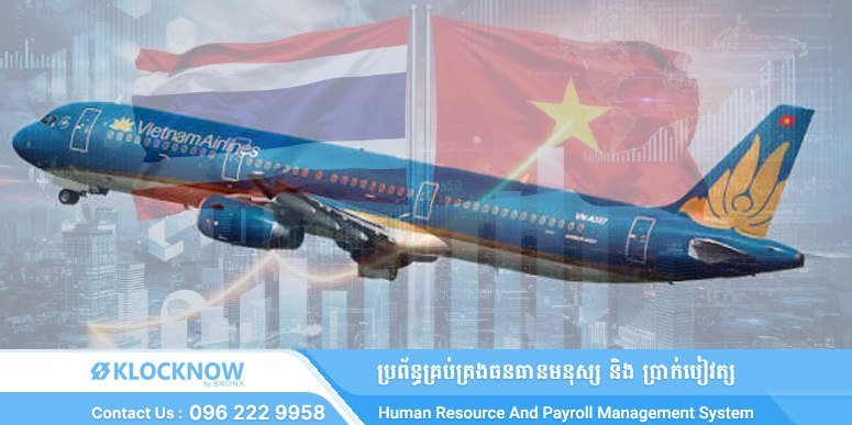 越南航空市场规模跃升东南亚第二 泰国排名下滑