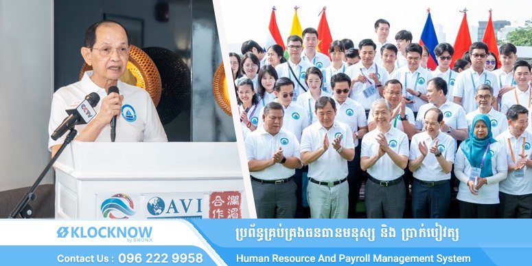 中柬第二届湄公河澜沧江和平之船项目正式启动