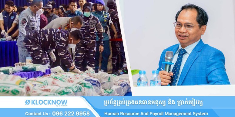 柬埔寨学者批评泰国国际形象转变