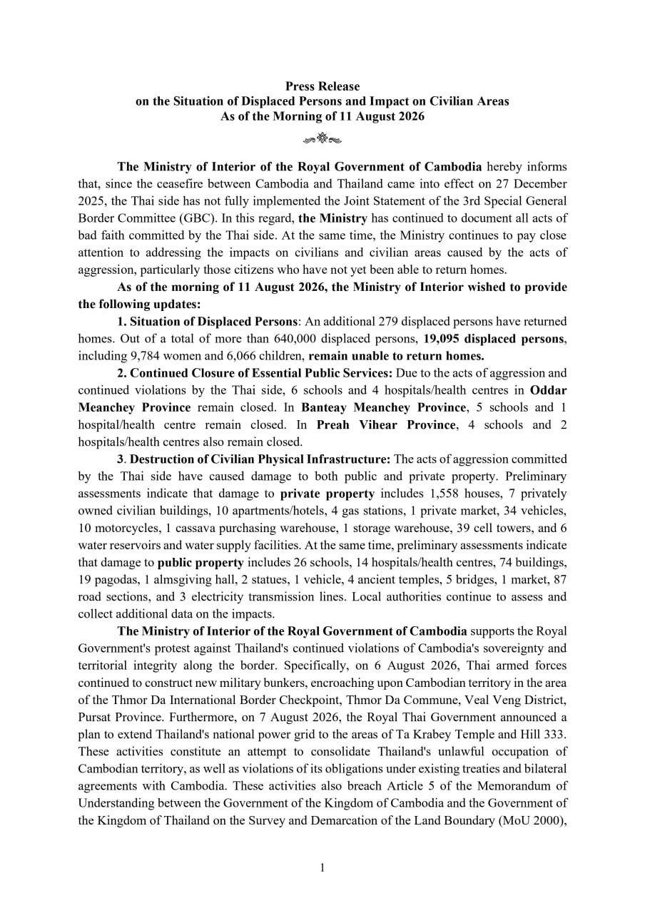 279名受灾民众返乡 仍有超1.9万人滞留安置点