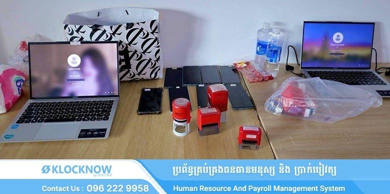 巴域市警方打击网络诈骗 逮捕6名嫌疑人