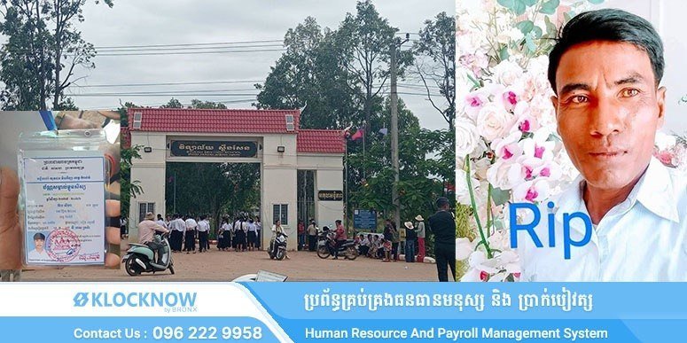 父亲突发疾病离世 考生痛失亲人参加考试