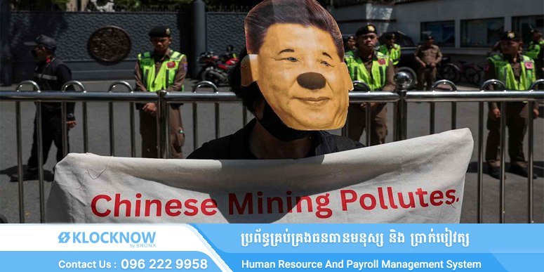 中方抗议歧视性用语 泰媒坚持使用灰产标签