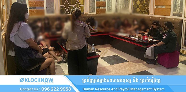 当局突击检查金边涉嫌侵害未成年人场所