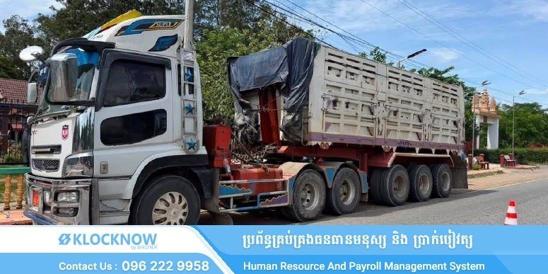 干拉省警方查处大型车辆违规 视频曝光后迅速行动