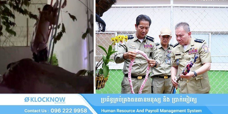 金边监狱5名中国籍囚犯越狱未遂被捕