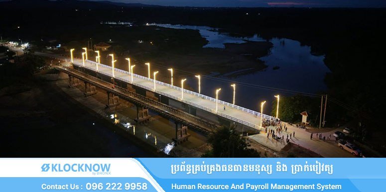 金边克拉万桥安装了多盏太阳能路灯,旨在提升夜间通行安全并美化