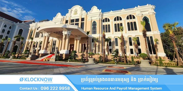 西哈莫尼国王出席参议院团结大厦落成仪式