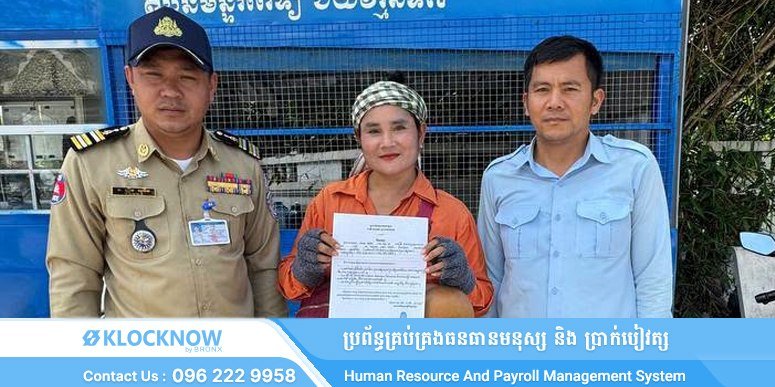 仙女机构(APSARA)要求一名曾公开批评官员的商贩签署法律