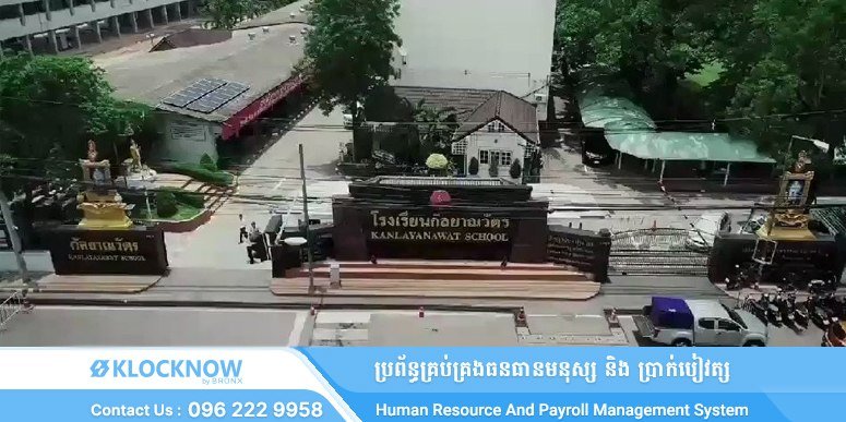 泰国知名学校发生霸凌事件 迫使学校转为线上教学