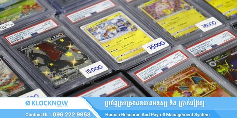泰国出现新型宝可梦卡牌诈骗 少年损失100万泰铢