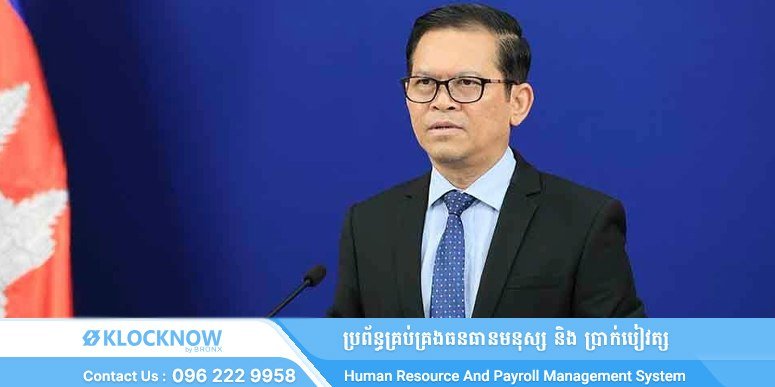 柬埔寨强调将利用国际法机制,维护国家领土完整并处理相关边境问