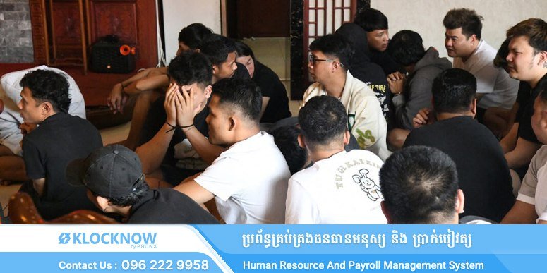 老挝遣返332名泰国籍诈骗人员并破获毒品案