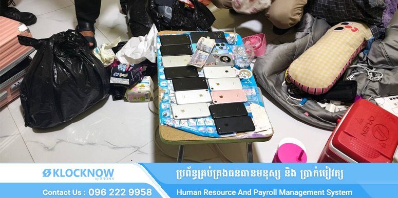 金边警方突袭诈骗窝点 逮捕2人查获200余张SIM卡