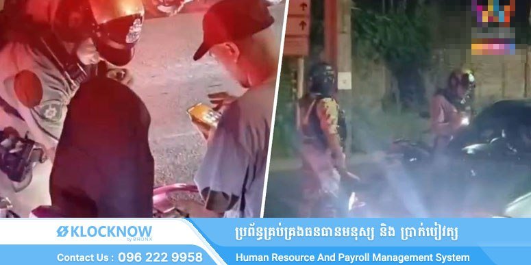 泰国也拉府发布最高安全预警 严防恐怖袭击
