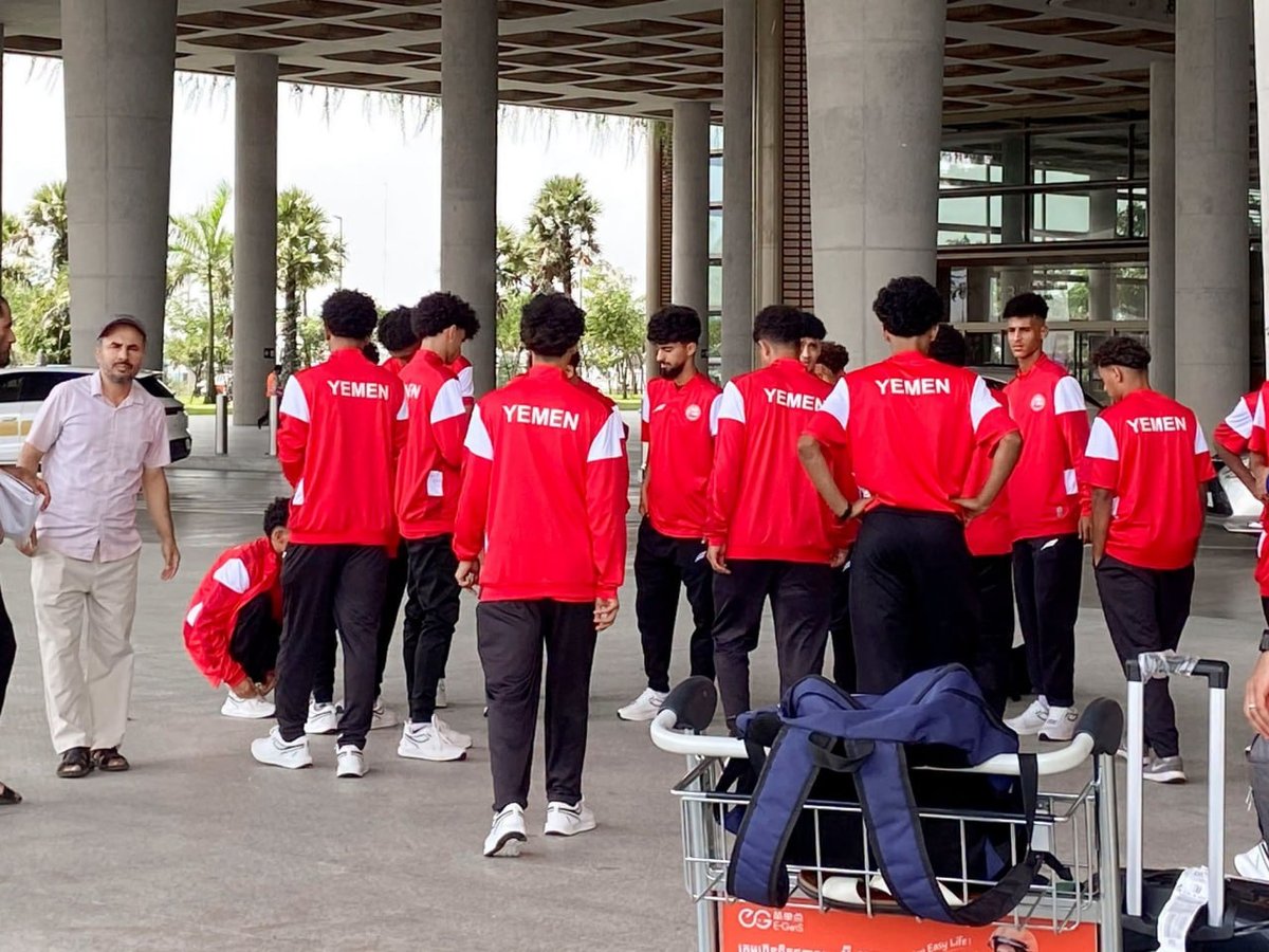 也门U20足球队抵达金边 备战AFC预选赛
