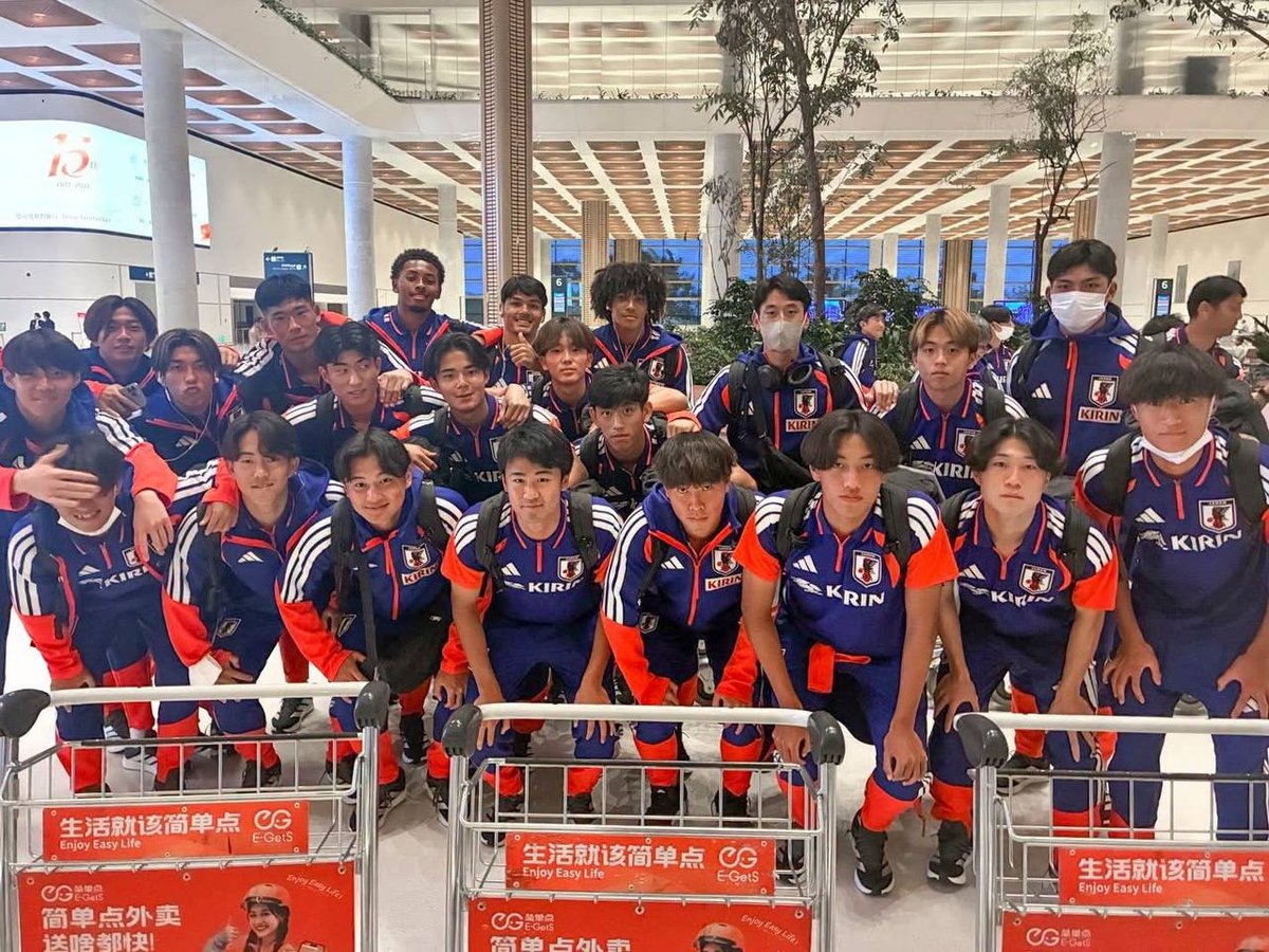 日本U20国家队抵达金边 备战亚洲杯预选赛G组