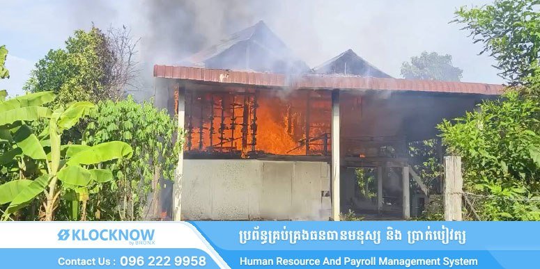 暹粒市发生火灾 一栋木屋被完全烧毁