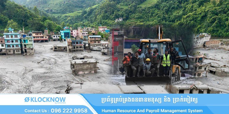 尼泊尔与西藏边境地区遭遇严重洪灾,目前已造成389人死亡,仍