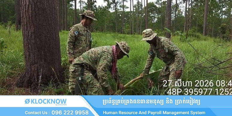 护林员在基里隆及波哥山开展执法行动,打击非法侵占林地行为,以