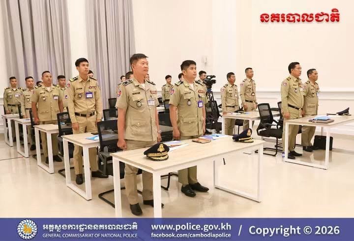 柬埔寨警方接受法国专家现场勘查培训