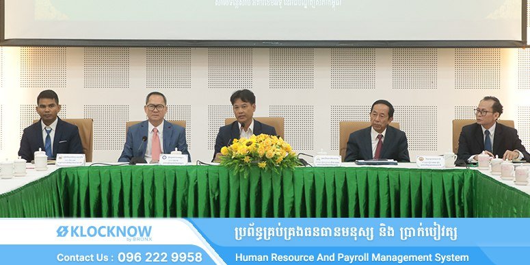 柬埔寨皇家科学院要求国际学校增设高棉语课程
