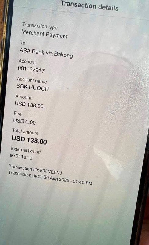 金边索贿案涉事合同工被开除 涉事交警停职