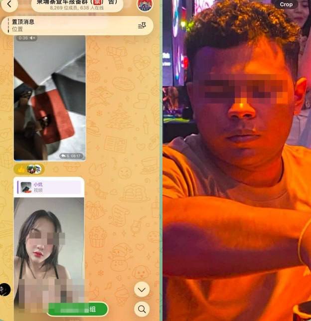 西港巴基斯坦籍男子盗窃财物并散布受害者裸照