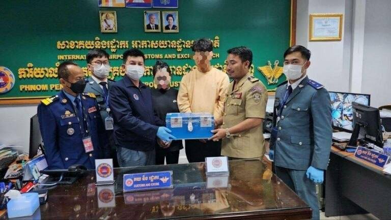 韩国籍男子走私毒品上诉案开庭 妻子已在狱中死亡