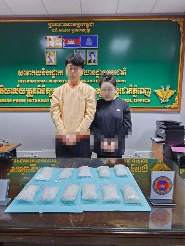 韩国籍男子走私毒品上诉案开庭 妻子已在狱中死亡