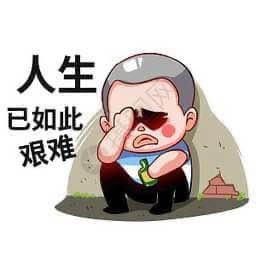 海外打拼单身与婚后选择 华人海外生存现状分析