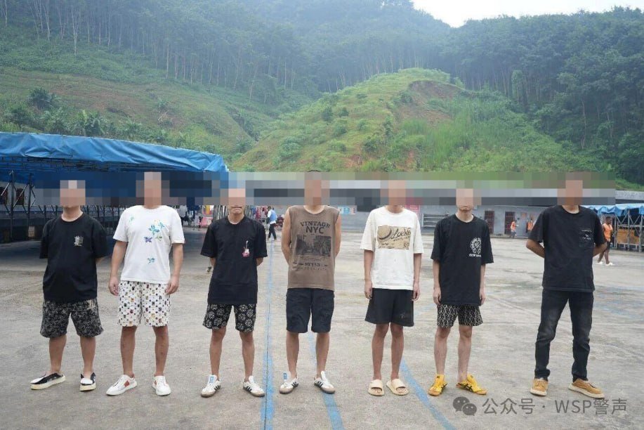 佤邦向中方移交7名涉诈人员 5人曾从柬埔寨潜逃