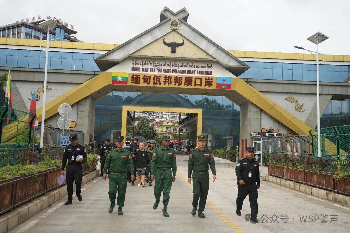 佤邦向中方移交7名涉诈人员 5人曾从柬埔寨潜逃