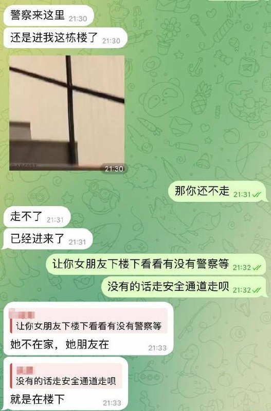 金边警方突袭星汇城 抓捕非法网投人员