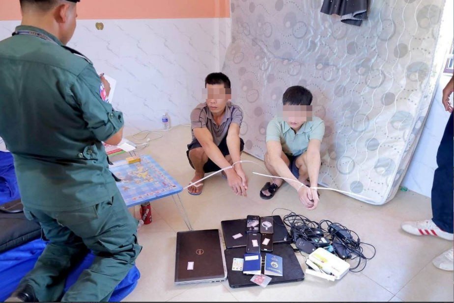 柴桢省开展专项打击行动 多名涉网犯罪人员被捕