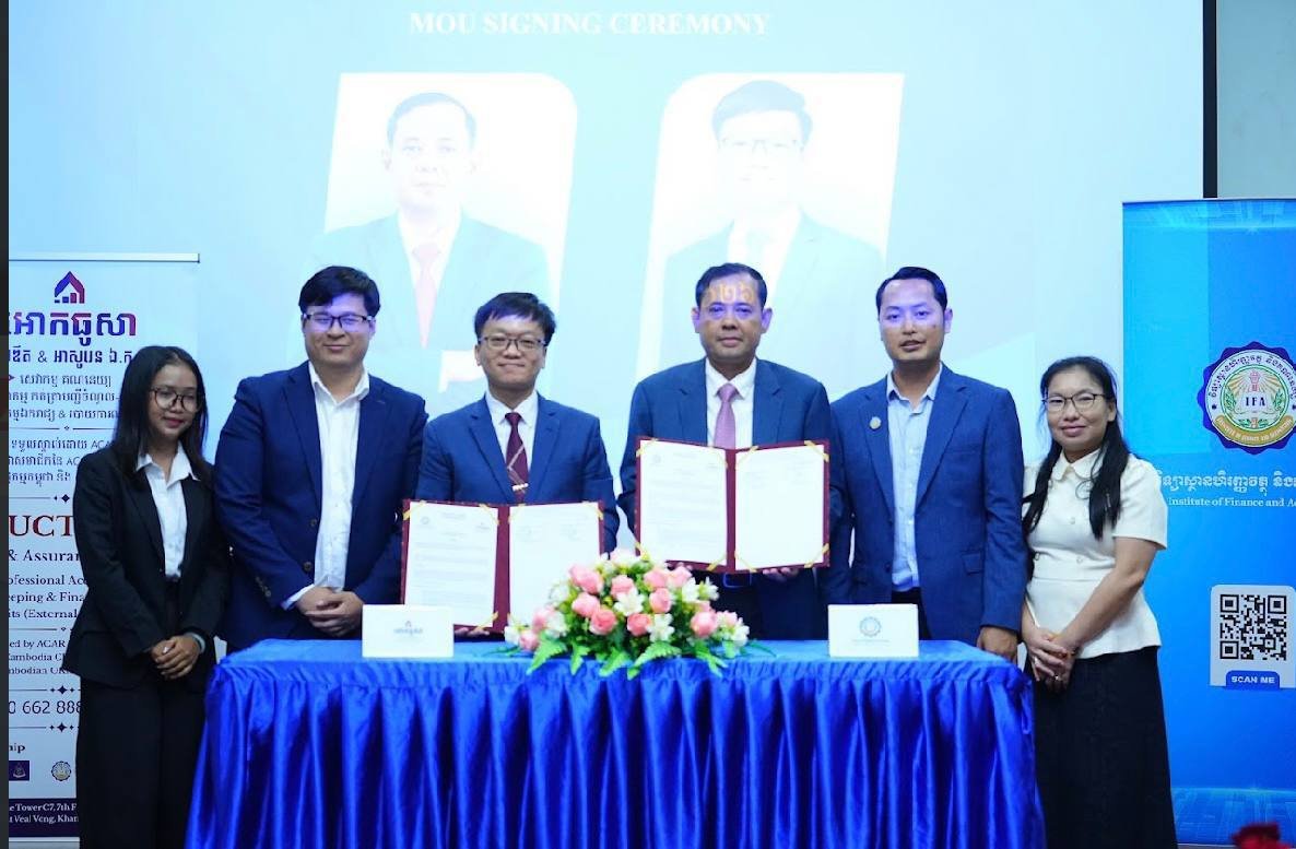 金融与会计学院联合四机构 推动人才培养