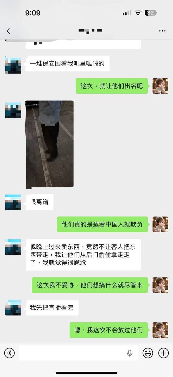 金边某物业被指违规收费 威胁租户搬迁
