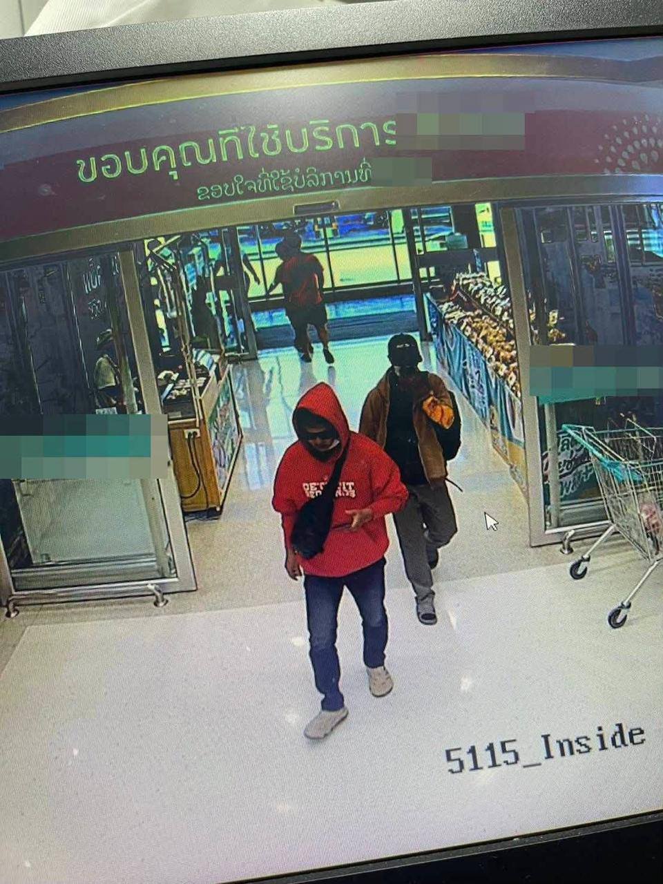 泰国清莱金店遭持枪抢劫 嫌犯劫走千万金饰逃往老挝